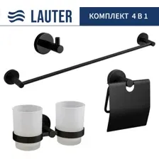 Набор аксессуаров для ванной Lauter 21SH72082 + 21SH72092 + 21SH72102 + 21SH70012 (Matt Black, 4 предмета)