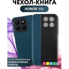 Чехол-книжка Bingo Smart для Honor X8c (зеленый)