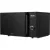 Микроволновая печь Vitek VT-MW0720