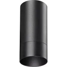 Точечный светильник Novotech Slim 370865