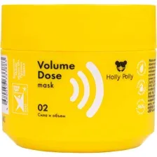 Маска для волос Holly Polly Volume Dose Сила и Объем (300мл)