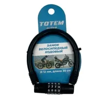 Замок велосипедный TOTEM Active кодовый b2432911