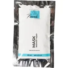 Маска для волос Piccosola professional Аbsolute Repair, 20 мл