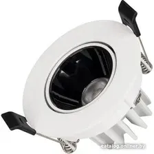 Точечный светильник Arlight MS-FORECAST-BUILT-TURN-R82-8W Day4000 033658