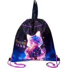 Мешок для обуви deVente Chiisana Hoshi 7040508