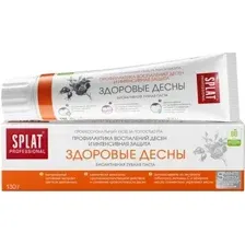 Паста зубная SPLAT Professional HEALTHY GUMS 130г