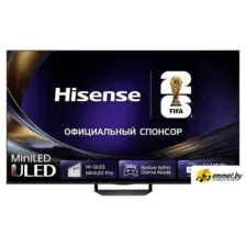 MiniLED телевизор Hisense 85U7S PRO
