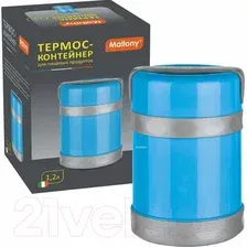 Термос для еды Mallony Bello / 074036