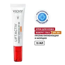 VICHY Liftactiv Pigment Specialist B3 Крем для кожи вокруг глаз против пигментации и морщин SPF 50+ 15 мл
