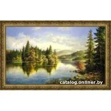 Картина Декарт 8Л2546