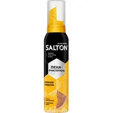 Очиститель для обуви Salton Для гладкой кожи, замши, нубука и текстиля (150мл)