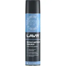 Lavr Смазка техническая Цепная 400мл Ln1741