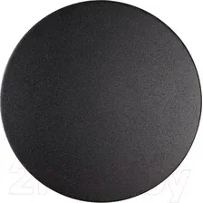 Уличный накладной светильник Odeon Light Eclissi 3634/6WL