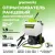 Аккумуляторный опрыскиватель Greenworks G24BPSIIK2 5300307UA (с АКБ)