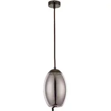 Подвесная люстра Arte Lamp Cody A7769SP-1BC