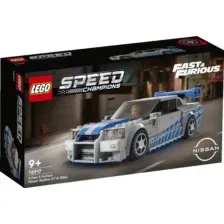 Конструктор Lego Speed Champions Двойной Форсаж Nissan Skyline GT-R R34 / 76917