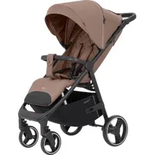 Коляска прогулочная «книга» Carrello Bravo CRL-8512 (Royal Beige)