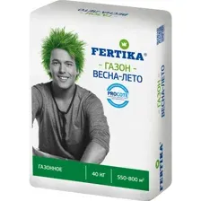 Удобрение Fertika весна-лето, минеральное, для газона, 40 кг