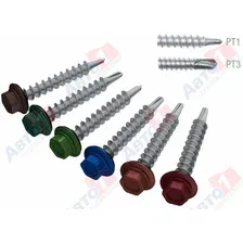 STARFIX SMP2-90845-100 Саморез кровельный 5.5х19 мм цинк, шайба с прокл., PT3, RAL 1015 (100 шт в пласт. конт.) (по металлу, цвет светлая слоновая кость)