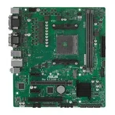 Материнская плата ASUS Pro A520M-C II/CSM