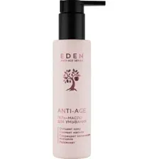 Гель для умывания Eden Anti-Age Гель-масло (150мл)