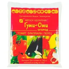 Удобрение Гуми-ОМИ Томат, баклажан, перец органоминеральное (0,7кг)