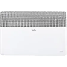 Конвектор Ballu Apollo Transformer BEC/AT-1500 (электронное управление)