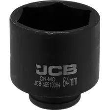 Головка слесарная JCB 46510064 (65801)