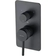 Смеситель Allen Brau Priority 5.31A11-31