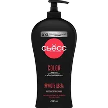 Шампунь для волос Сьёсс Color Яркость цвета (750мл)