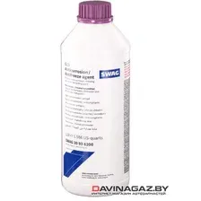 Антифриз концентрированный - SWAG Coolant Concentrate G13, 1.5л / 30 93 8200