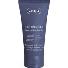 Крем для лица Ziaja Acai Berry для лица и шеи питание и восстановление (50мл)
