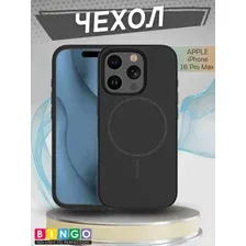 Бампер Bingo Silicone Magnetic для APPLE iPhone 16 Pro Max Черный