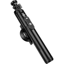 Мультипод Hoco K25 (черный)