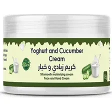 Крем для лица Nefertiti For Natural Oils Крем из йогурта и огурца 75 г