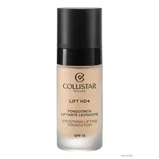 Тональный крем Collistar Lift HD+ Smoothing Lifting Foundation SPF15 тон 2N Beige (30мл)