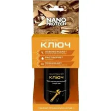 Смазка техническая Nanoprotech Жидкий ключ, NPJK0027, 210 мл