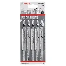 Набор оснастки для электроинструмента Bosch 2608634994 (5 предметов)