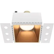 Точечный светильник Maytoni Share DL051-01-GU10-SQ-WMG