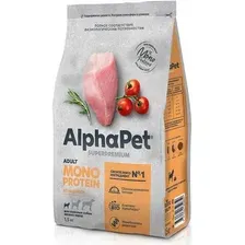 Сухой корм для собак AlphaPet Monoprotein для мелких пород с индейкой 1.5 кг