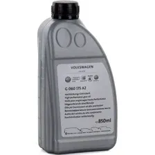 Трансмиссионное масло AUDI/Volkswagen G060175A2 850мл