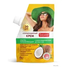 Крем солнцезащитный для лица и тела Ультраувлажняющий SPF 30 (50 мл)