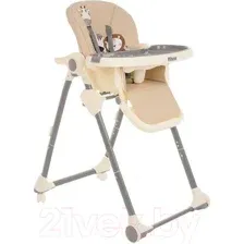 Стульчик для кормления Pituso Mimi / HC502 (бежевый)