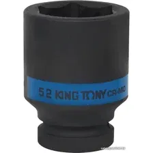 Головка слесарная King Tony 843552M