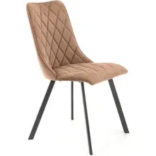 Стул Halmar K450 (бежевый/черный)