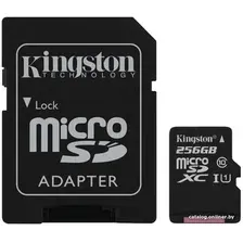 Карта памяти Kingston Canvas Select microSDXC 256GB SDCS/256GB (с адаптером)