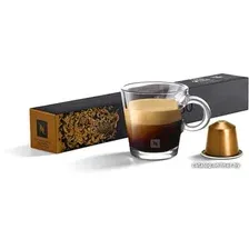 Кофе в капсулах Nespresso Ispirazione Genova Livanto 10 шт