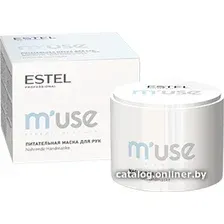 Маска Estel Маска для рук M'use питательная 55 г