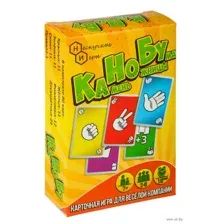 Канобу