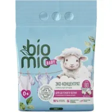 BioMio BABY Порошок для детского белья 2.4 кг